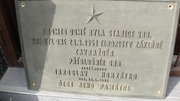 DSC03466.JPG