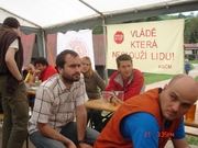 DSC07020.JPG